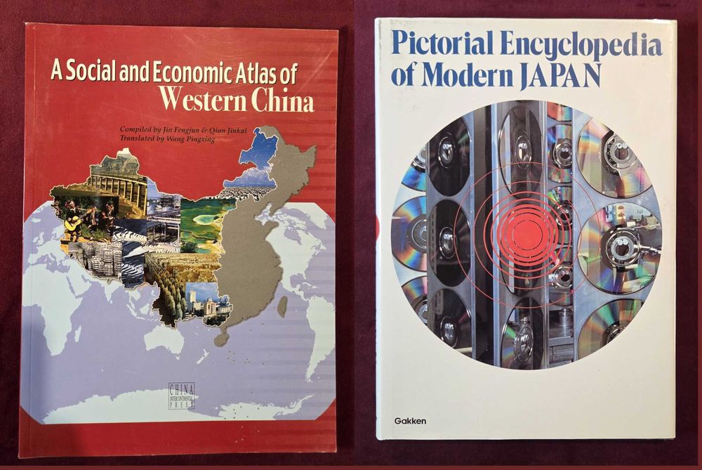 Държави, региони - 22 справочници, енциклопедии