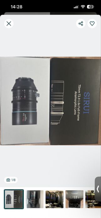 Obiectiv anamorphic