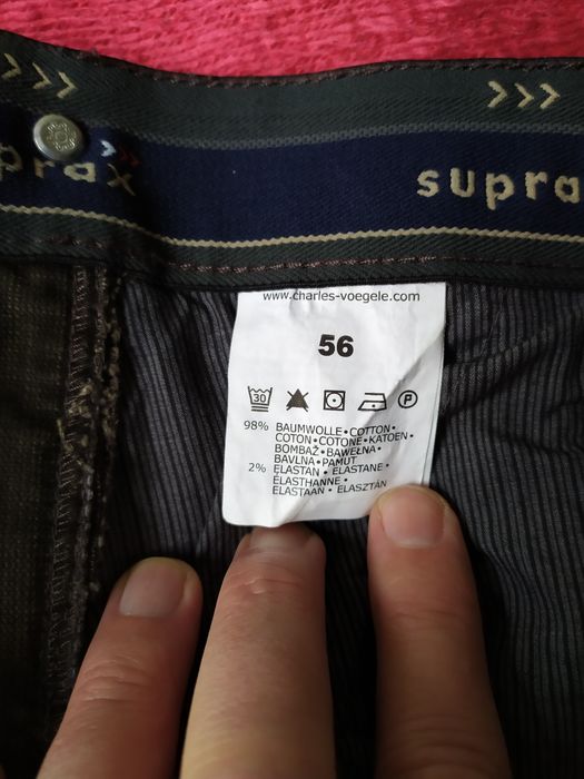 Дънки Suprax, нови!