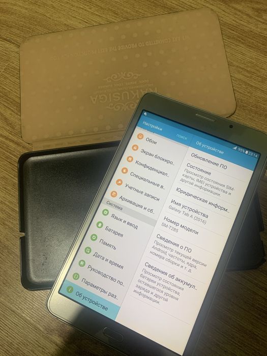 Samsung Galaxy Tab A (2016)