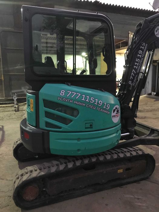 Услуги мини экскаватора трактор