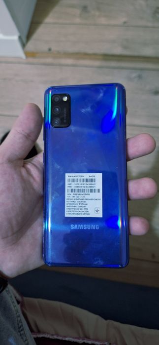 А41 жағдайы жақсы