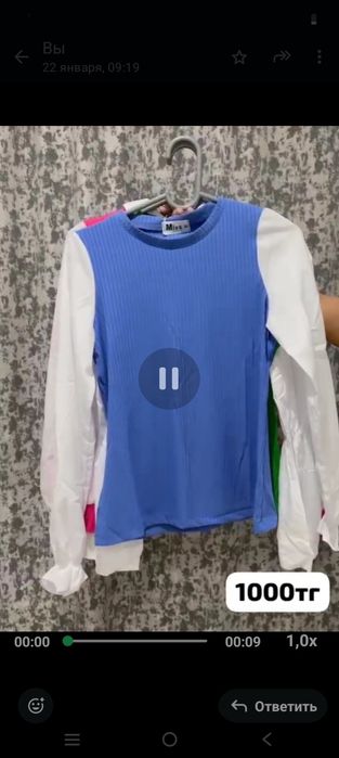 Футболка 1000тг 42/44