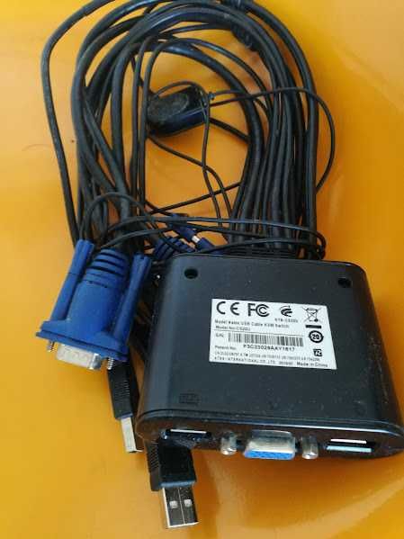 двупортов KVM превключвател