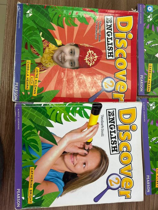 Учебники английского языка