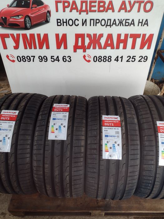 Нови 255/35/19 Roadx DU71 XL dot3625