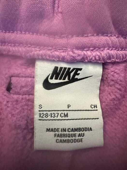 спортен екип Nike
