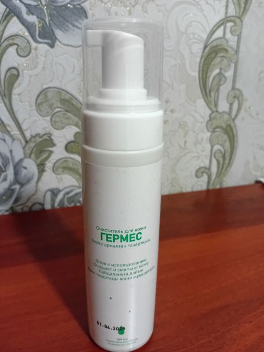 Памперсы трусы новые