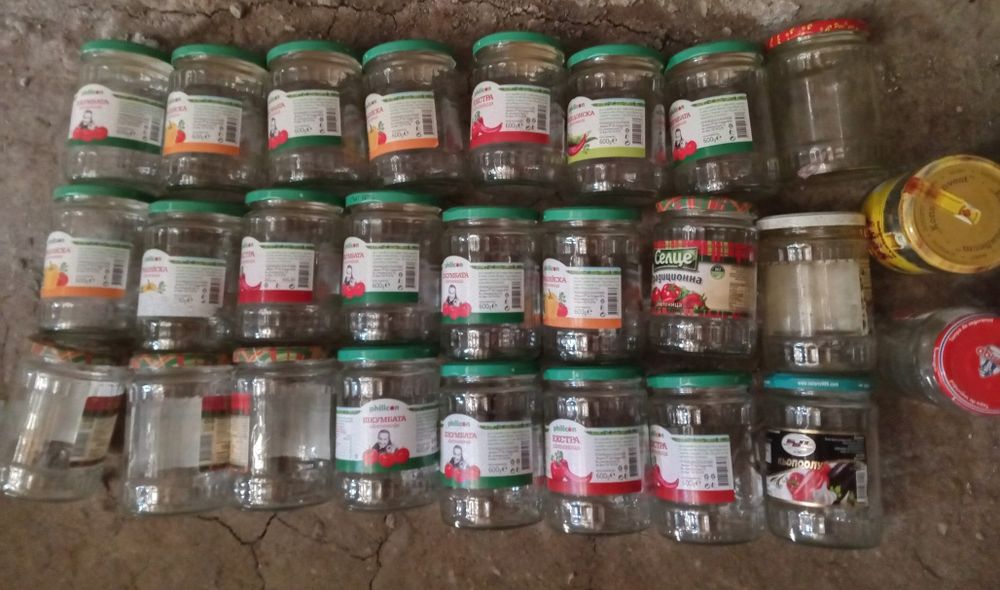 Буркани  50 броя