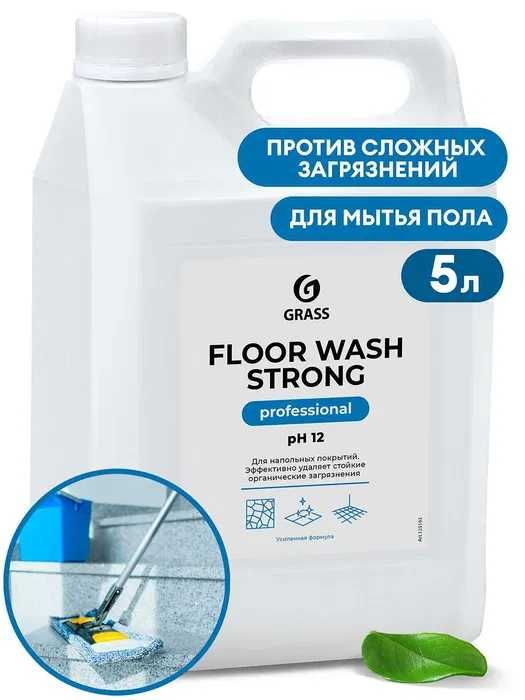 Щелочное средство для мытья пола "Floor wash strong" (канистра 5,6 кг)