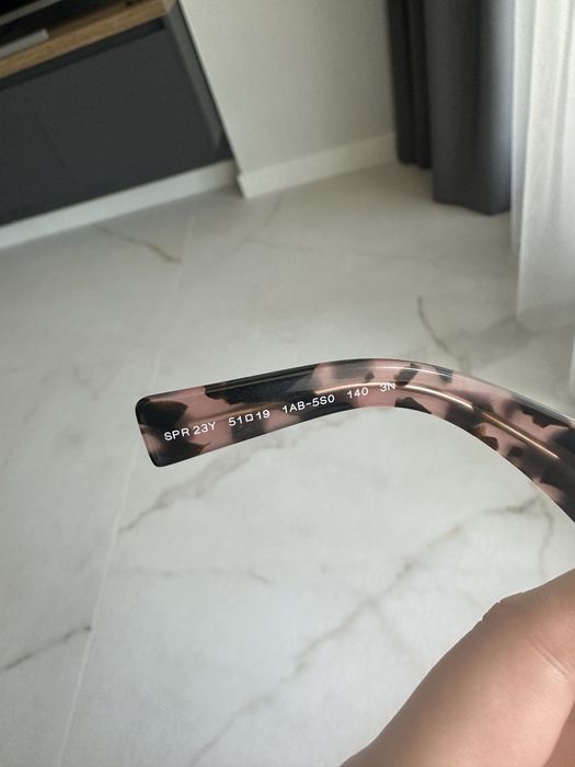 Слънчеви очила PRADA PR23YS 1AB5S0