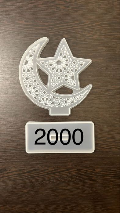 Силиконовые формы(молды)