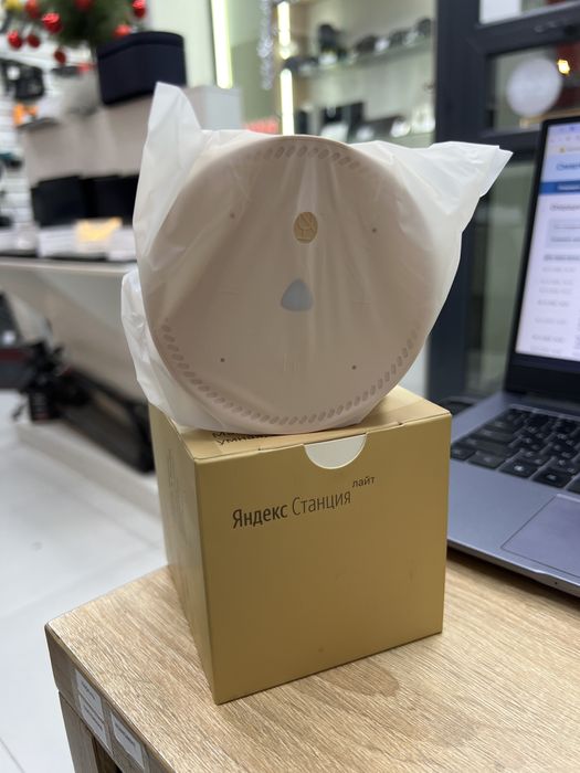 Яндекс станция Лайт(p25)