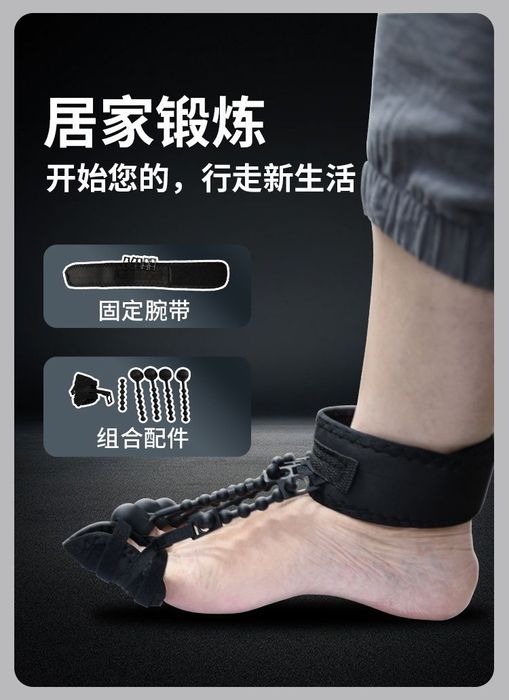 ортопедический бандаж-корректор для пальцев стопы при деформации