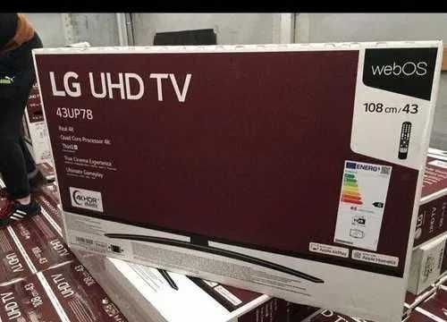 Телевизоры LG 32 2025  NEW +Доставка