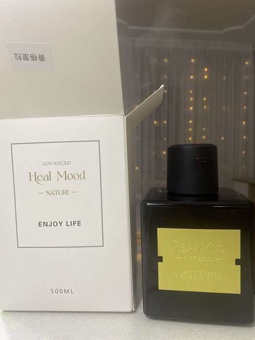 Диффузор Электронный