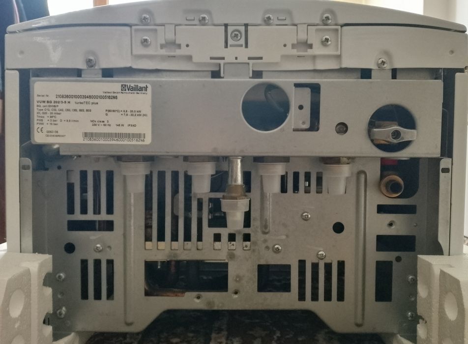 Газов котел Vaillant turbo TEC plus