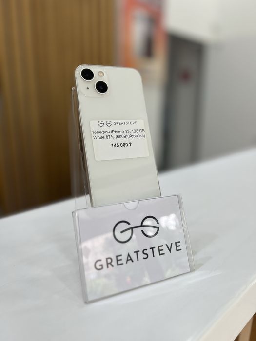IPhone 13, 128Gb