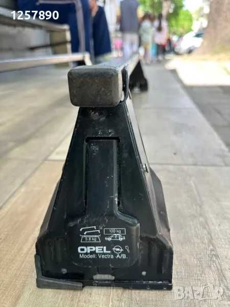 Оригинален багажник за таван греди Opel