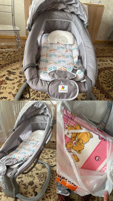 Шезлонг электронный