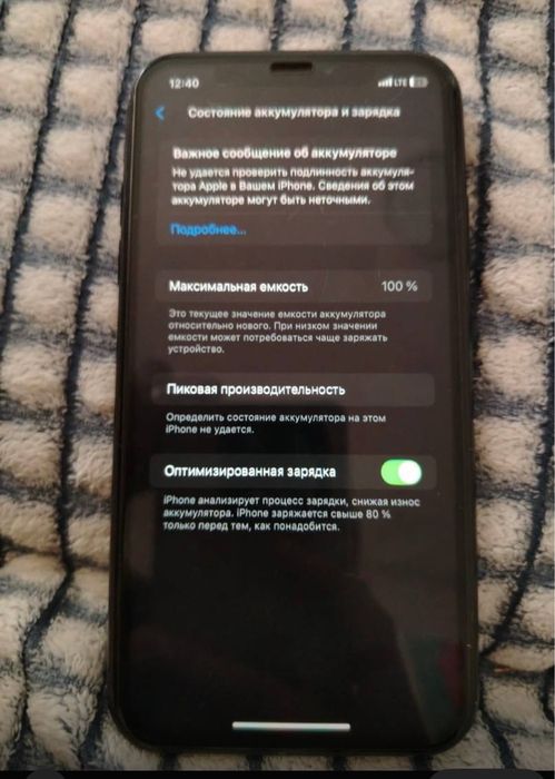 Iphone Xr 128гб 100%акб