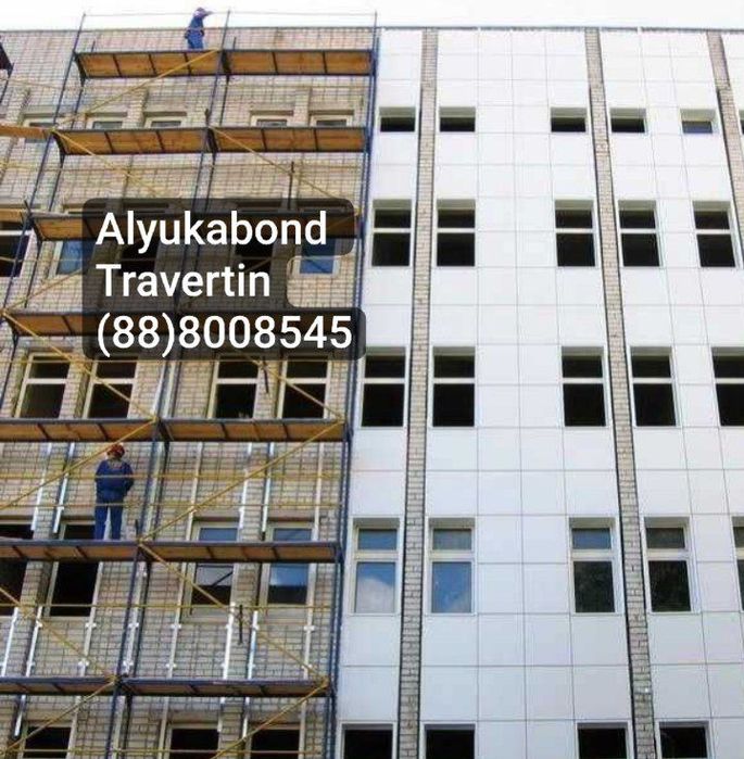 Alukabond ustasi алюкабонд в ташкенте alikabond alkafon alicabond