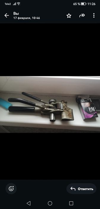 Инструмент для бондажной ленты