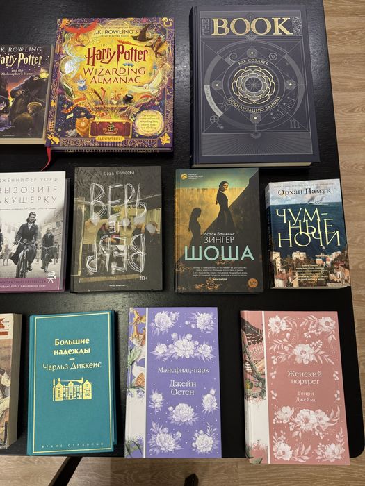 Книги художественные, подарочные, биографии