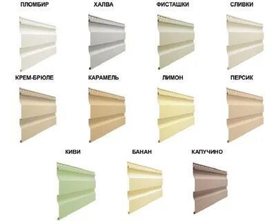 Сайдинг  docke  premium