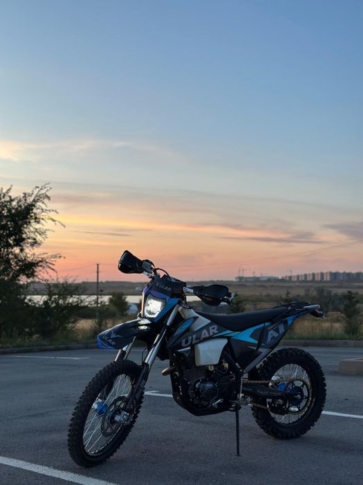 Эндура 250-300 куб