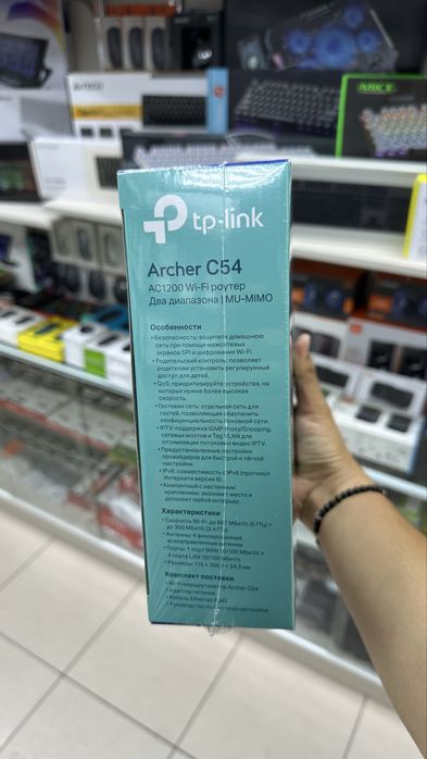 to-link archer C54