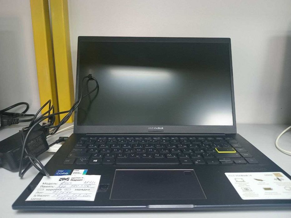 Продам Ноутбук Asus  ( Алматы (ЛОТ 939696