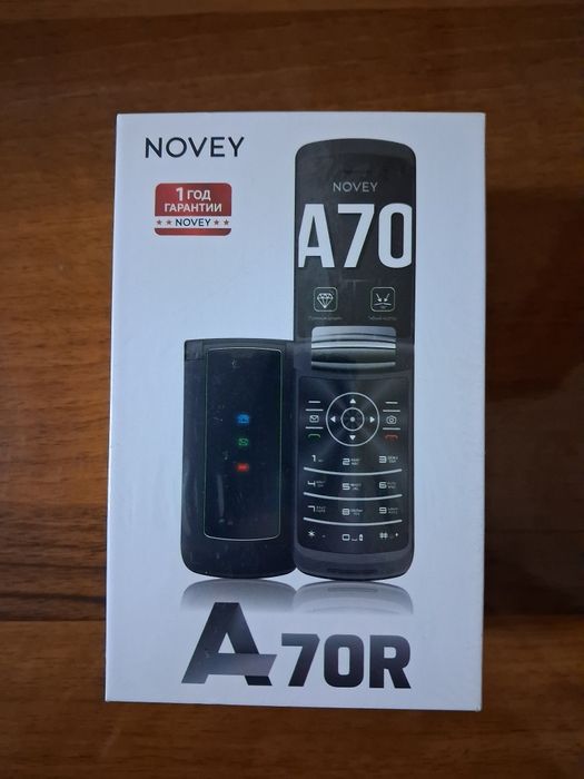 Novey A70R 2ta sim, 1ta flesh