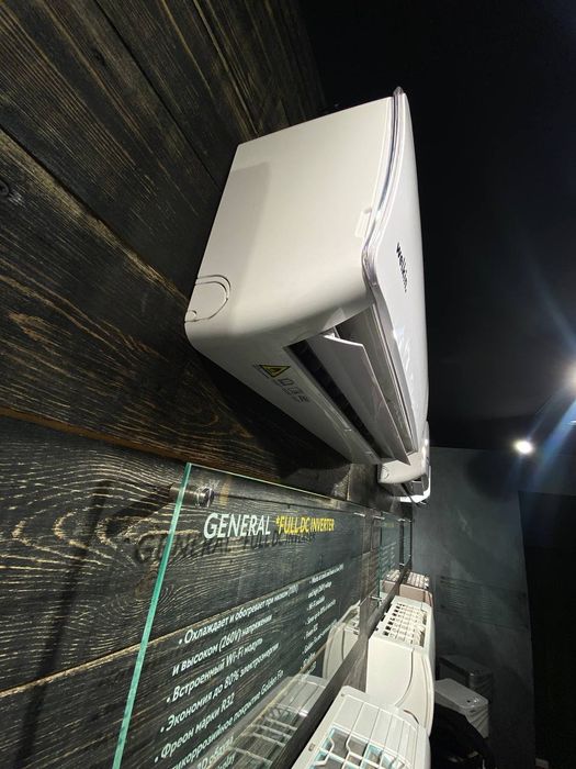 Кондиционер Welkin модель General SLV - 12,000 Btu / INVERTER /от 135V