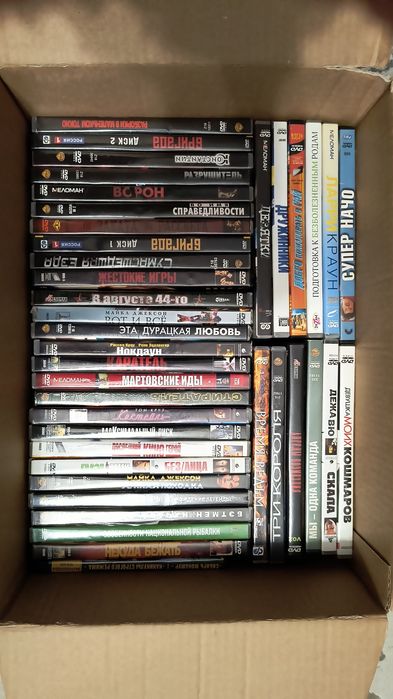 DVD диски продам.