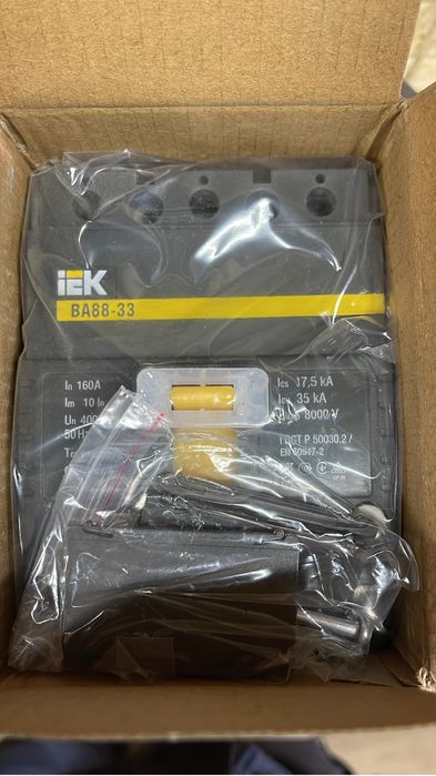 Продаю атоматы новые