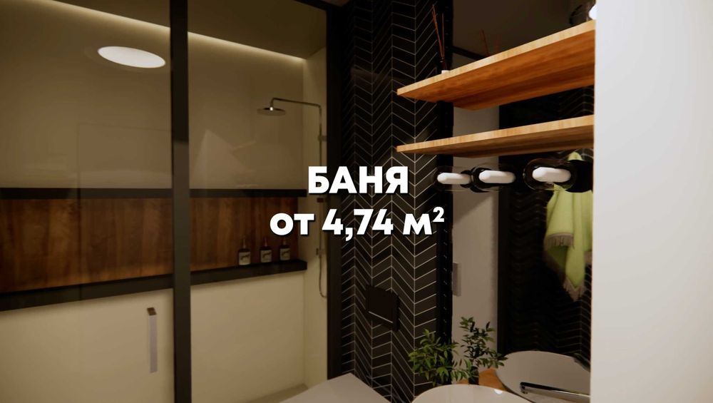 Продава се Тристаен апартамент в Плевен, Дружба 1 - 124 кв.м за 950 €/кв.м - Снимка #10