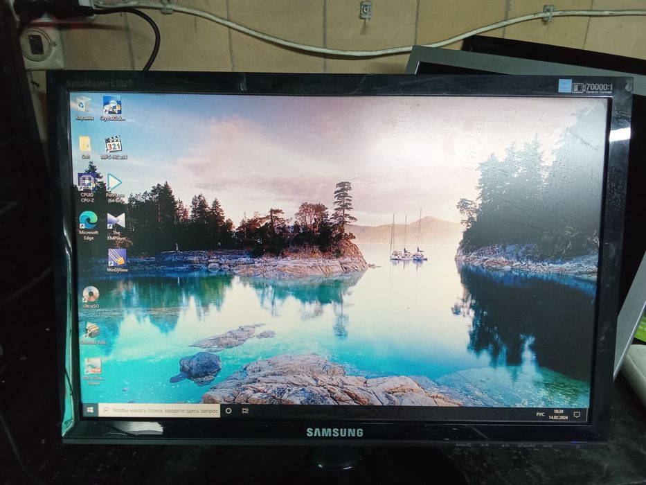 Продам мониторы от 17 до 24