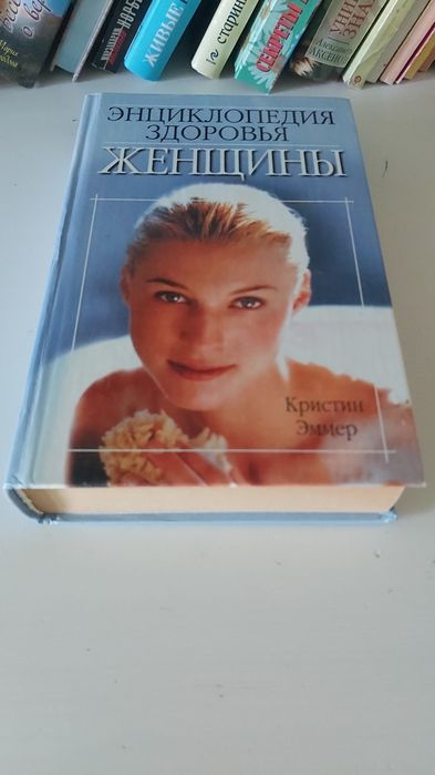 Книги разные новые