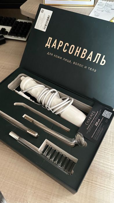 Уход за кожей и волосами