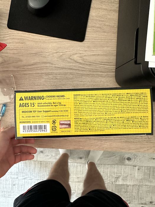 MAFEX Wolverine (Number: 96)