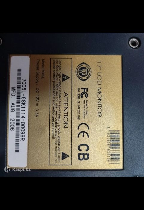 Монитор для компьютера