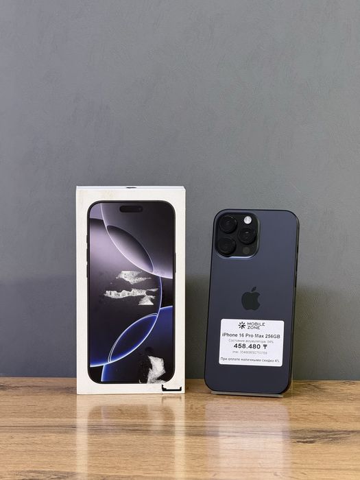 Iphone 16 Pro Max 256 GB | Mobile Zone