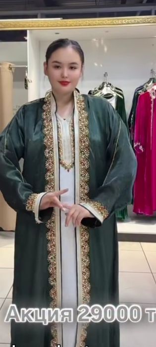 Платье вечернее с накидкойй