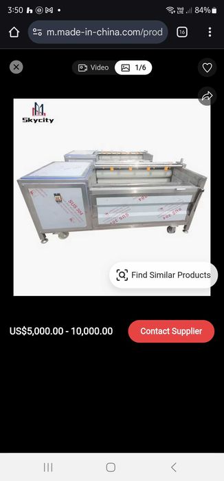 Станок чистильный картофель, морковь, свекла