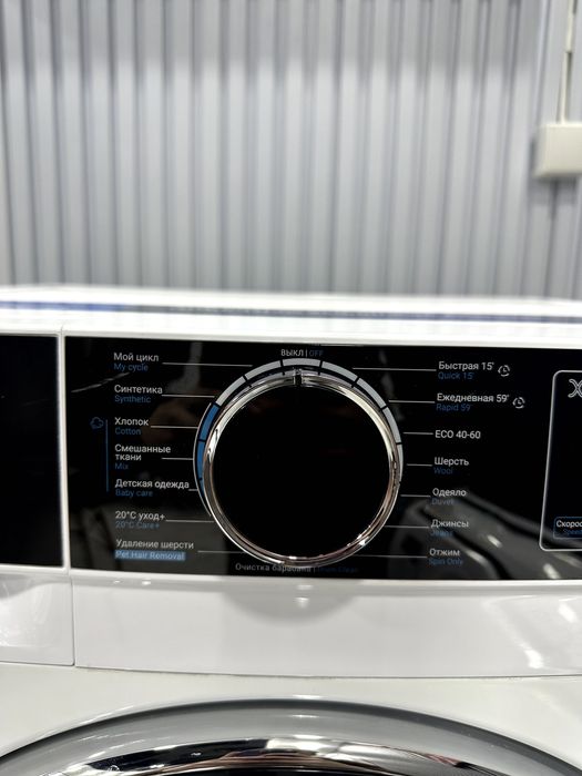 Стиральная машина Midea MFA01W80B. Официальный дилер +Доставка!