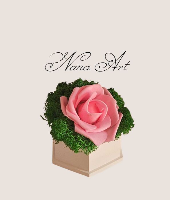 Кашпа със скандинавски мъх