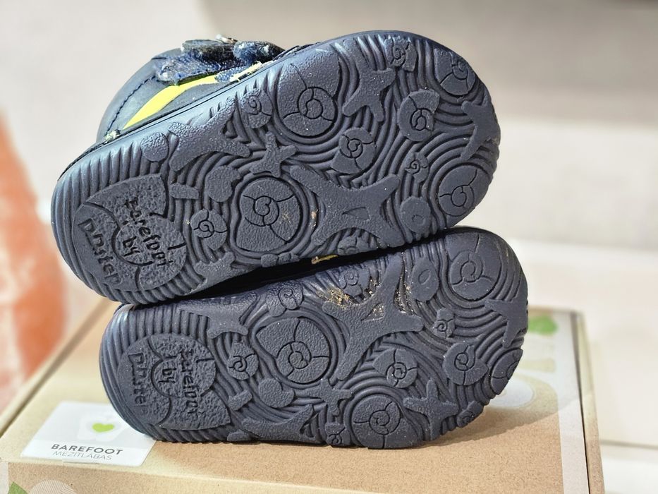 Бебешки зимни обувки D.D. Step