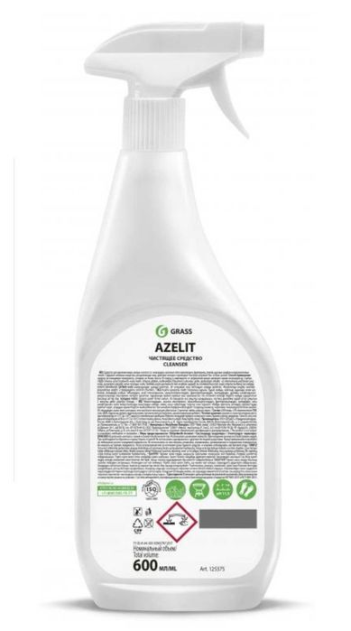 Продам Для казанов Азилит.