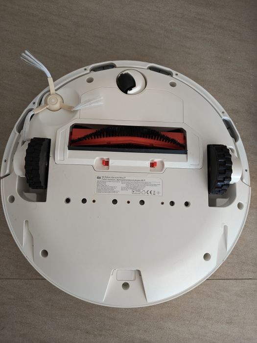 Xiaomi Robot Vacuum -Mop P
